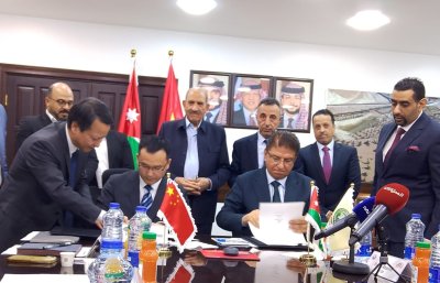 الفوسفات الأردنية توقع اتفاقية لبناء مصنع لإنتاج حامض الكبريتيك في الشيدية بكلفة 193 مليون دولار