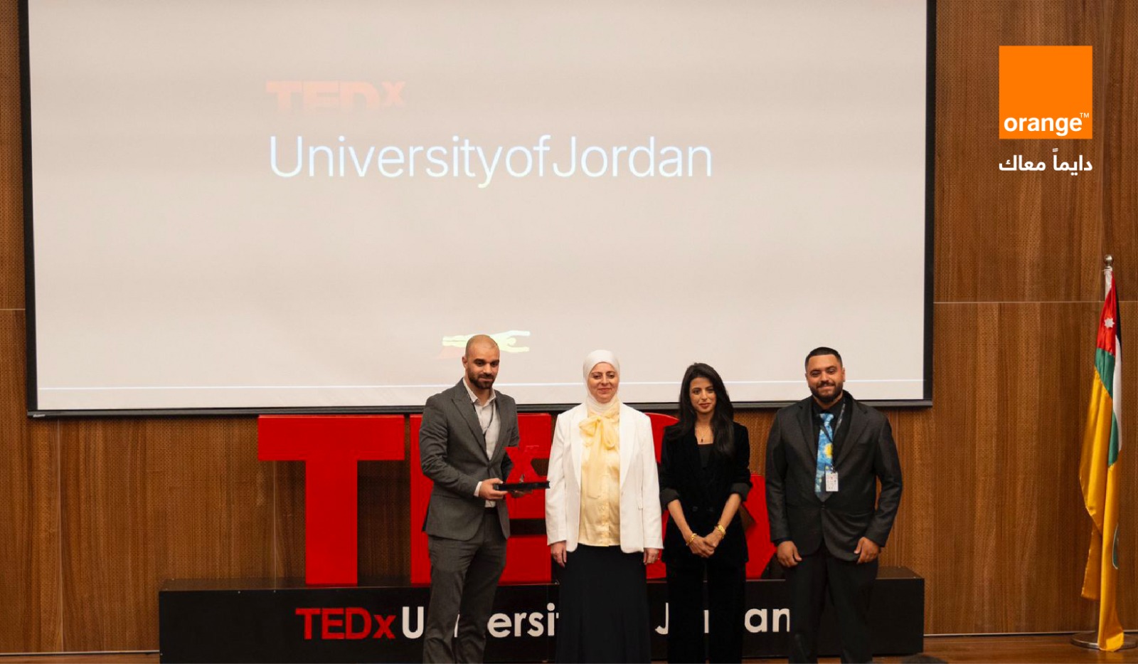  مؤتمر TEDx يحط رحاله في الجامعة الأردنية وأورنج الأردن شريك الاتصالات الحصري