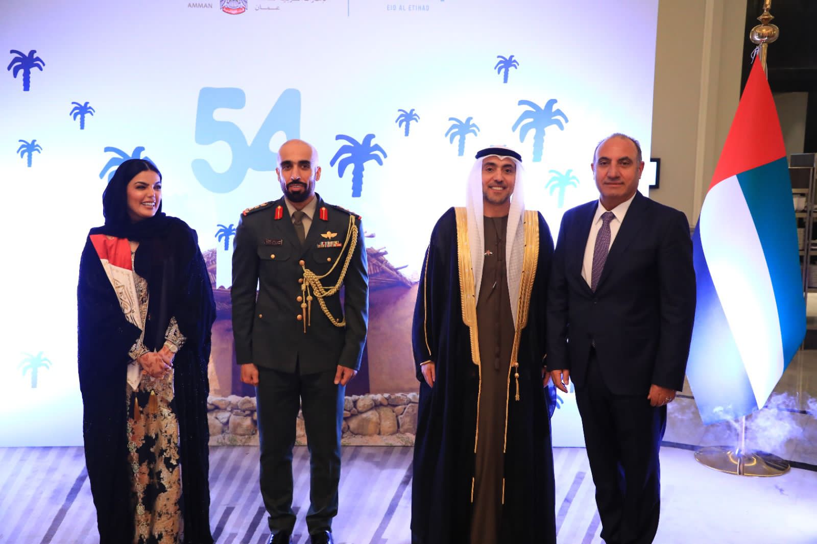  سفارة دولة الامارات في عمّان تحتفل بعيد الإتحاد الـرابع والخمسين تحت شعار