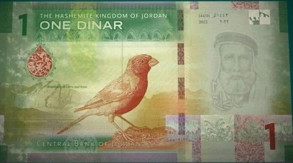 المهندسين