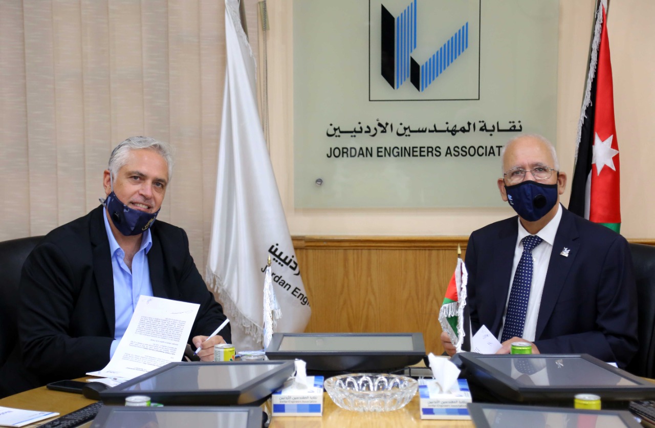 Nace International تعتمد مركز تدريب المهندسين لإعطاء دوراتها في الاردن انباء الوطن