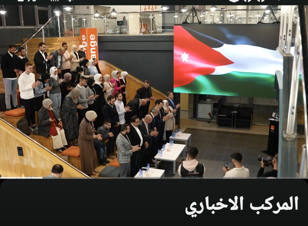 7 فرق قدّمت أفكاراً رقمية مبتكرة لتعزيز السياحة الشاملة للأشخاص ذوي الإعاقة